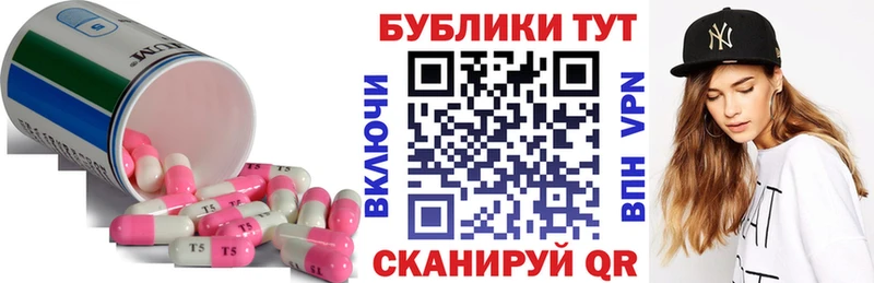 Экстази VHQ  кракен ТОР  Вышний Волочёк 