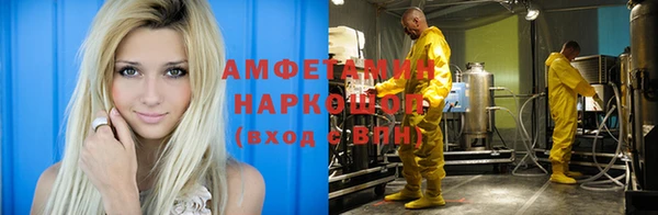 кокаин перу Алексеевка