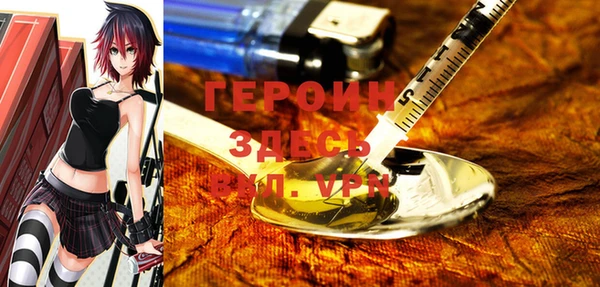 скорость Абаза