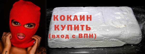 скорость Абаза