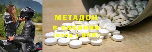 скорость Абаза