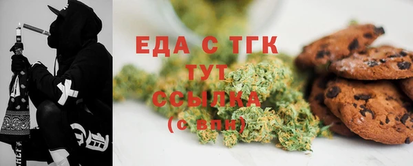 скорость Абаза
