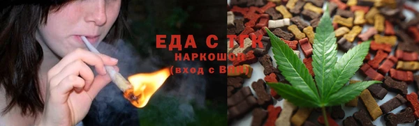кокаин перу Алексеевка