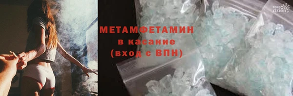 скорость mdpv Алзамай