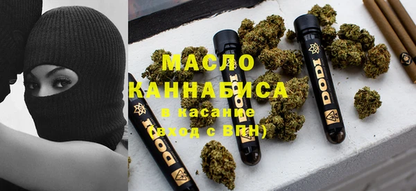 кокаин перу Алексеевка