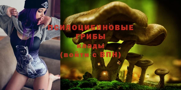 кокаин перу Алексеевка