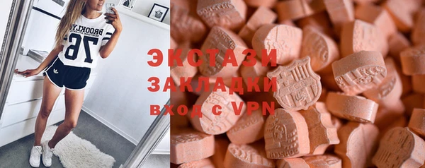 скорость mdpv Алзамай