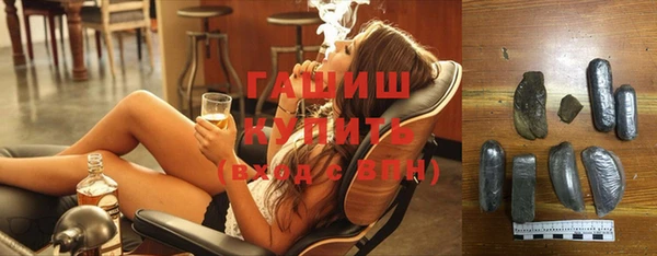 2c-b Абинск