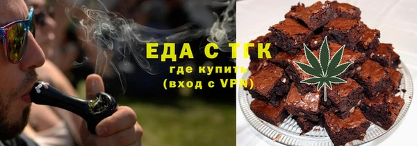 скорость Абаза
