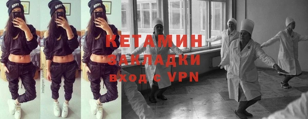скорость Абаза