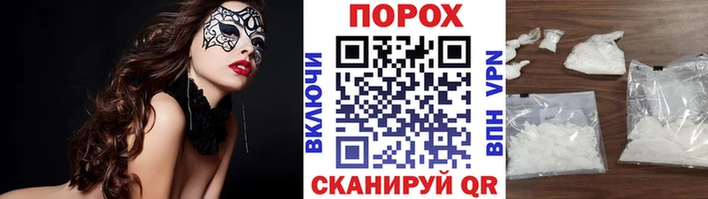 Первитин витя  Вышний Волочёк 
